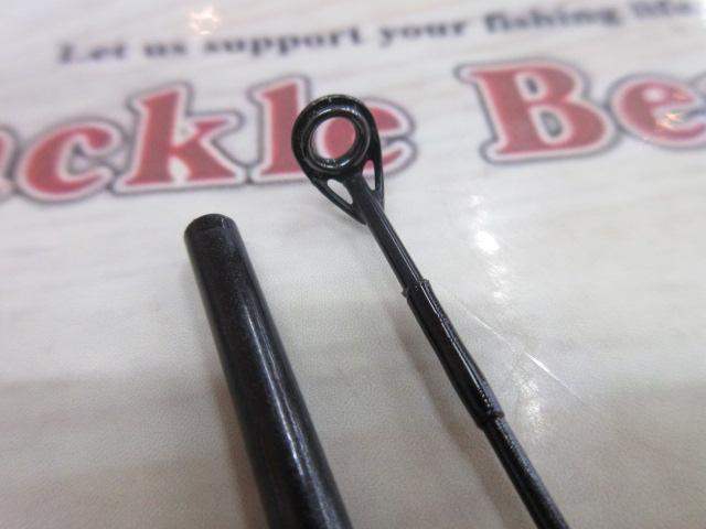 トラウトライズ 56UL2