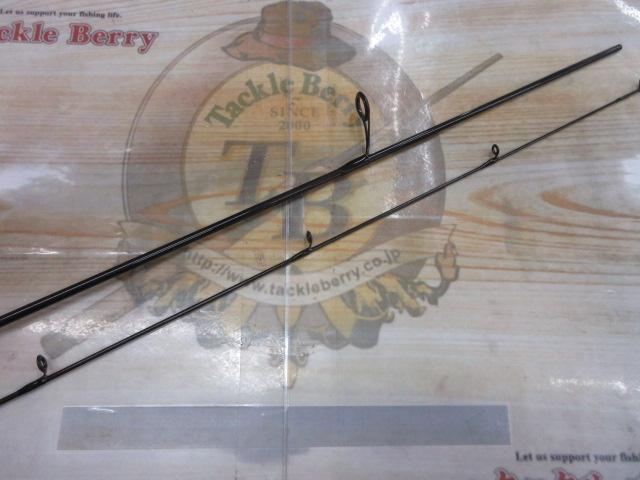 トラウトライズ 56UL2