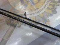 トラウトライズ 56UL2