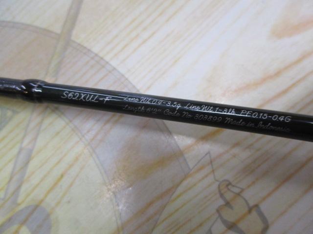 21カーディフAX S62XUL-F