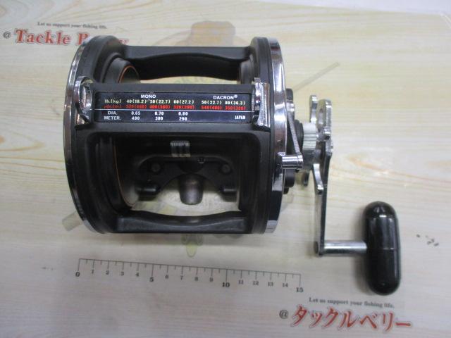 シーライン 600H