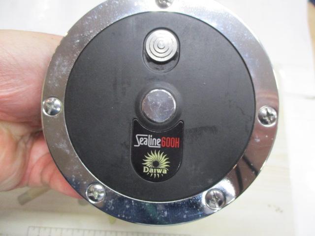 シーライン 600H