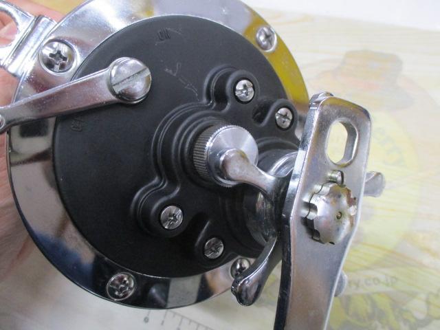 シーライン 600H