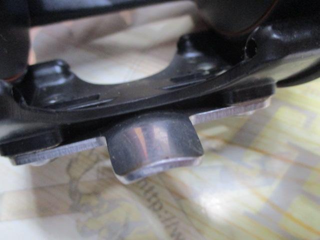 シーライン 600H