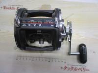 シーライン 600H