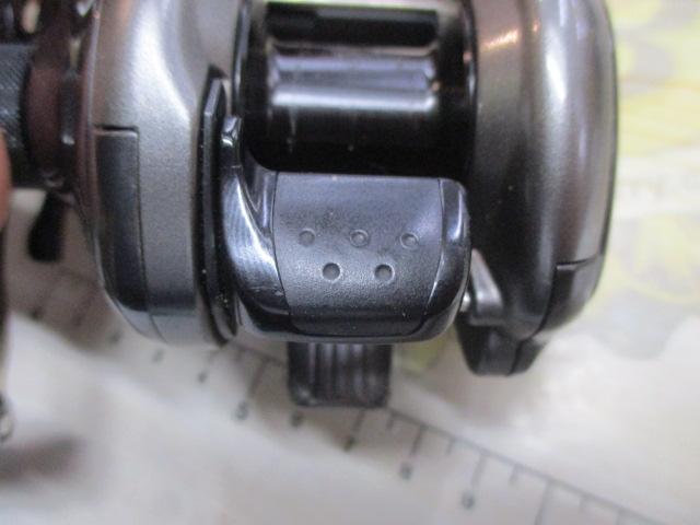 13エクスセンスDC LH