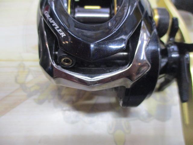 グラップラーBB 201HG