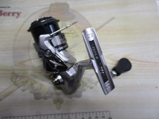 19ストラディック C2000S