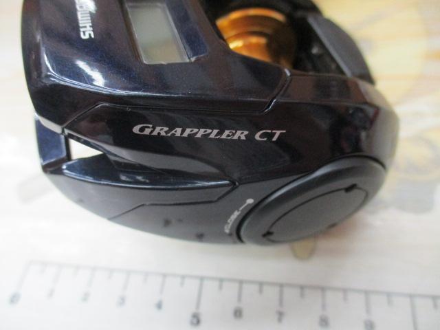 19グラップラーCT 150XG