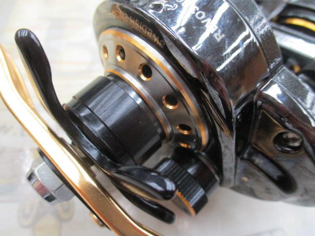 レボ ビッグシューターコンパクト