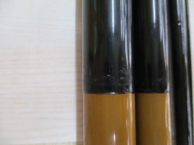 別調江戸川硬3.9m