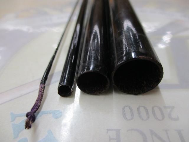 別調江戸川硬3.9m