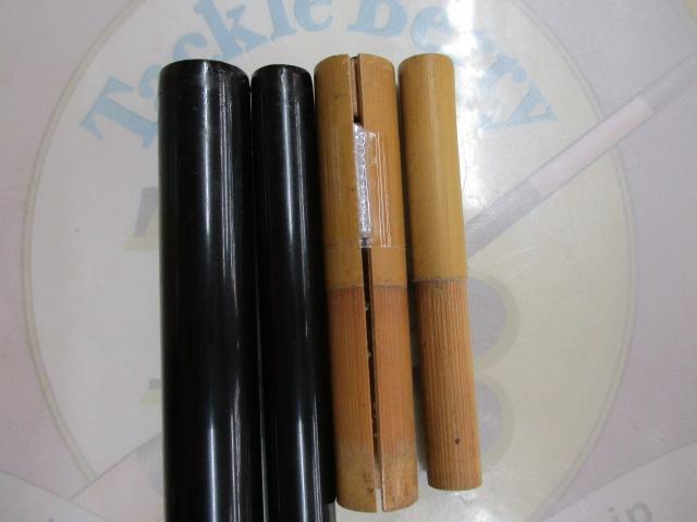 別調江戸川硬3.9m