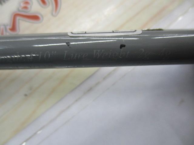 エリアクイーンSPG410