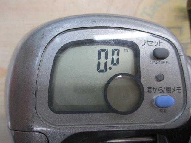 タナセンサーS 300DX