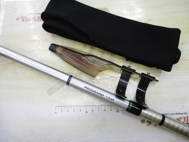 プログランド 1.5-45