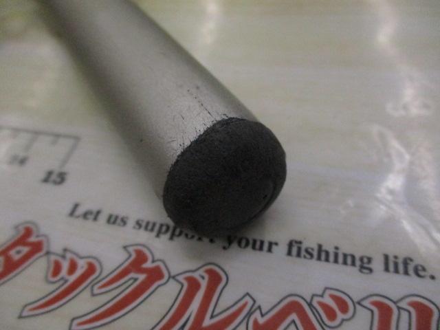 プログランド 1.5-45