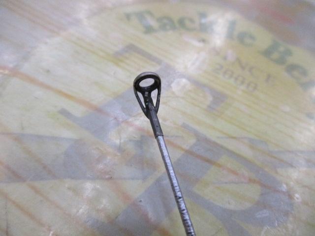 プログランド 1.5-45