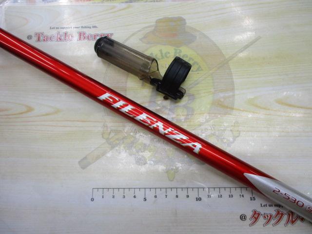 フィレンザ 2-530SI