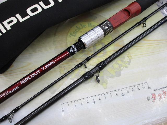 ビームス リプラウト 7.8ML