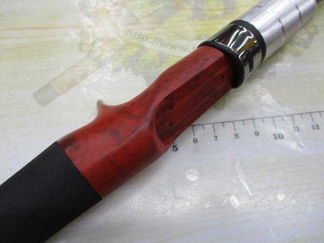 ビームス リプラウト 7.8ML