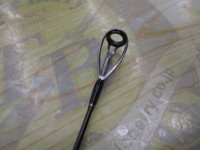 ビームス リプラウト 7.8ML