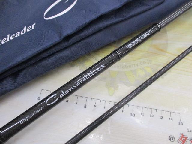 カラマレッティーUX 23GCALUS-7102M