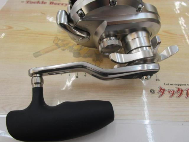 20オシアジガー 4000