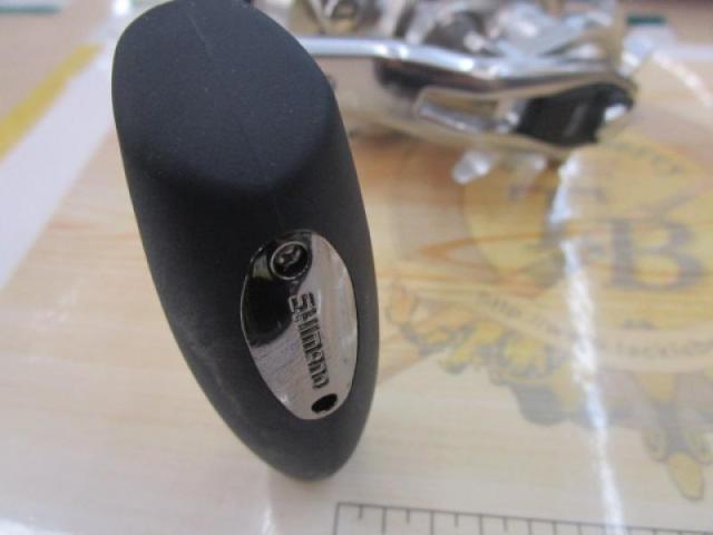 20オシアジガー 4000