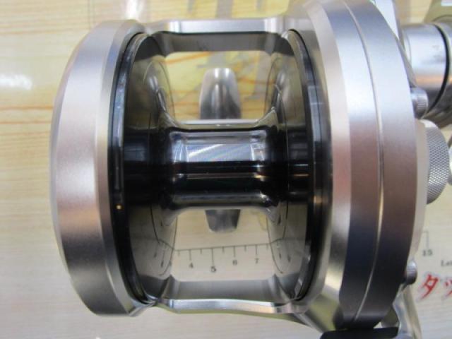 20オシアジガー 4000