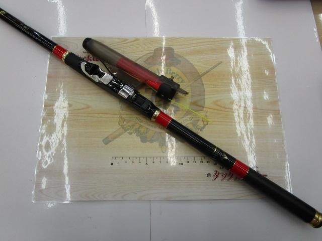 がま磯チヌスペシャル黒斬 T-50