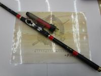 がま磯チヌスペシャル黒斬 T-50