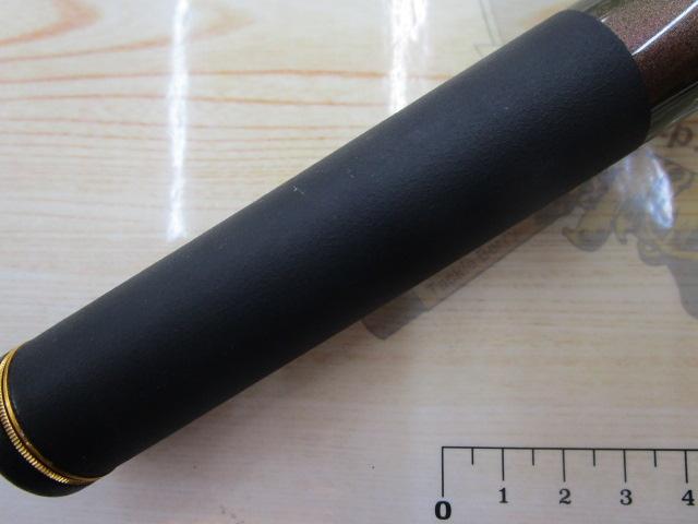 がま磯レセプターR 1-53