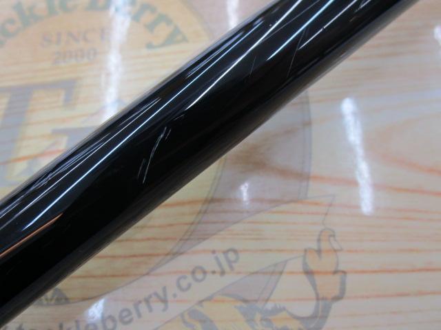 がま磯レセプターR 1-53