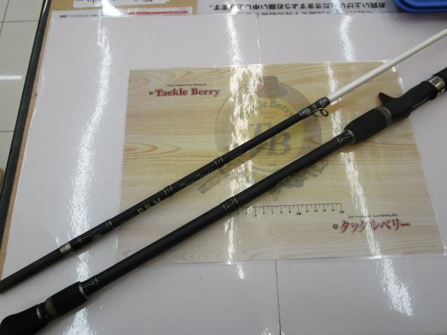 ソルティーステージPRMスキッドシャフト SPSC-79H/250