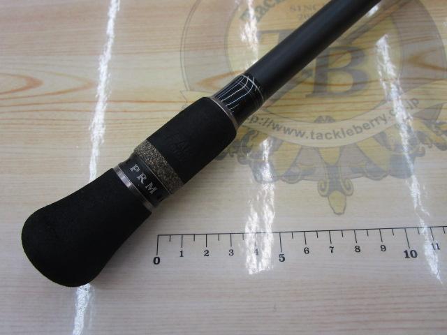 ソルティーステージPRMスキッドシャフト SPSC-79H/250