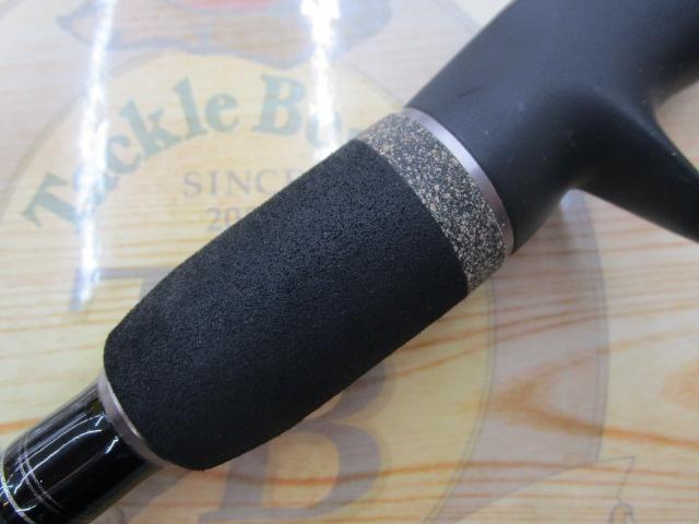 ソルティーステージPRMスキッドシャフト SPSC-79H/250