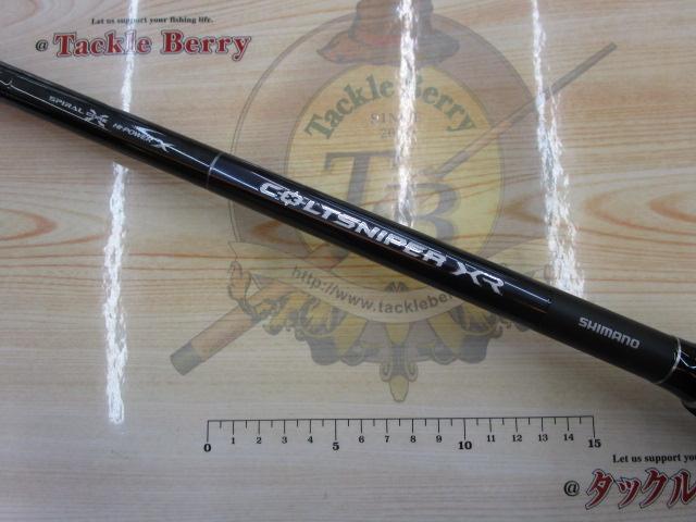 コルトスナイパーXR S98XH