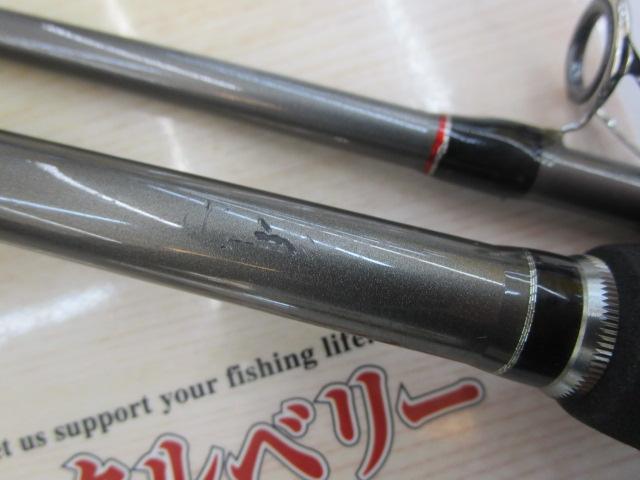 クロステージ CRS-762M/S