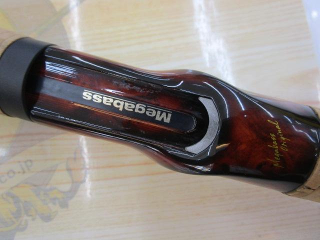 デストロイヤー F0-60X(Hi-10X)ELESE