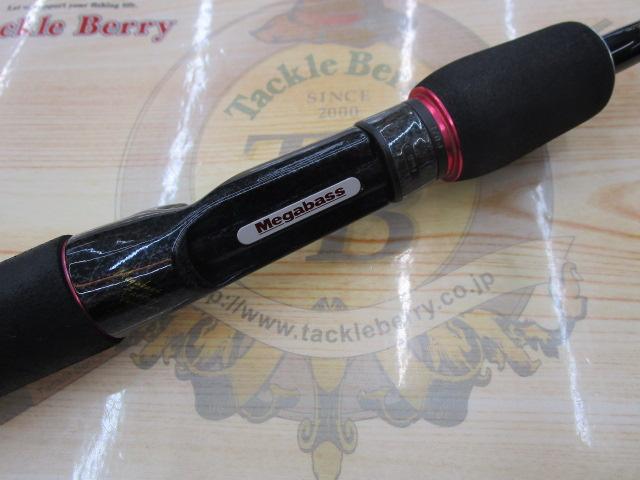 デストロイヤー F3・1/2-63Xti(エヴォルジオン)