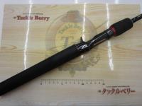 デストロイヤー F3・1/2-63Xti(エヴォルジオン)