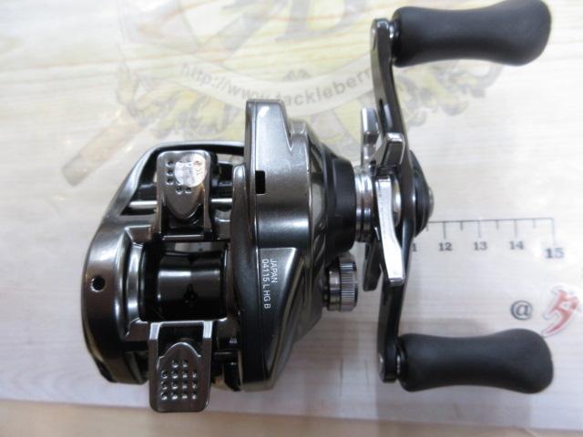 20メタニウムHG LH