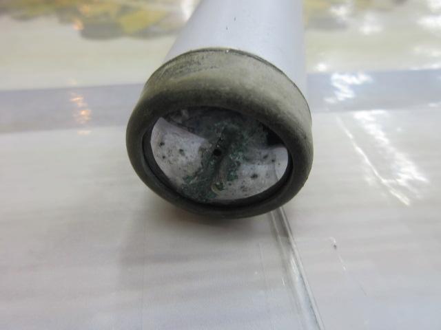 08鱗夕彩前打ちSP HHF53