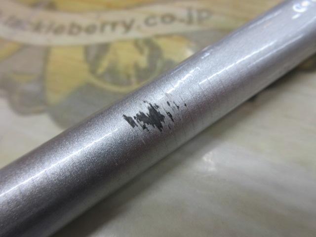 08鱗夕彩前打ちSP HHF53