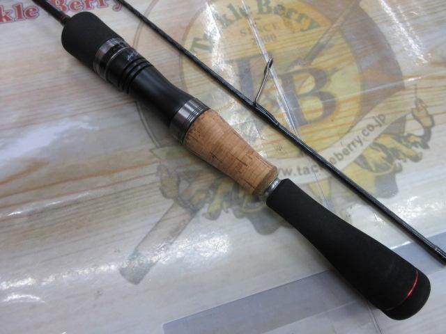 カーディフエクスリード AT S59SUL/RS