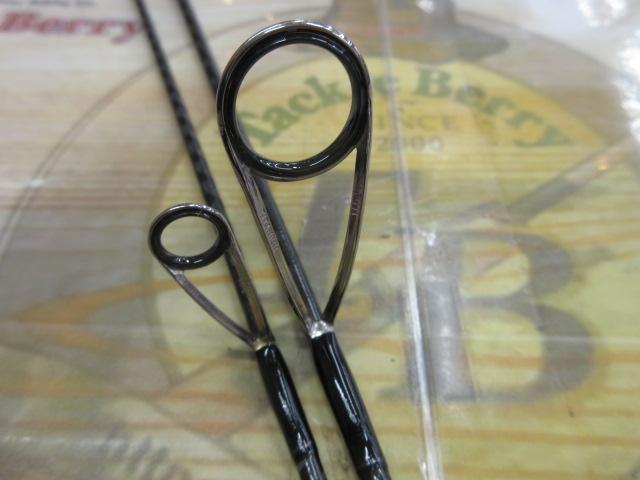 カーディフエクスリード AT S59SUL/RS