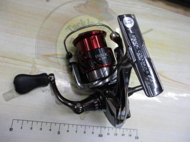 16ストラディックCI4+ C2500HGS