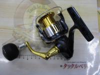 15ツインパワーSW 4000XG