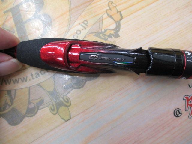 月下美人EX AGS74UL-S・Q